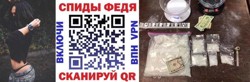 АМФ 98%  цена наркотик  Петрозаводск 