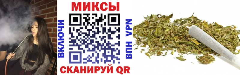 Бутират 99%  мега   Петрозаводск  купить  сайты 