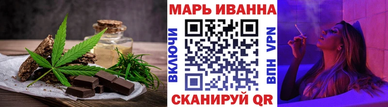Cannafood конопля  где купить наркоту  Петрозаводск 