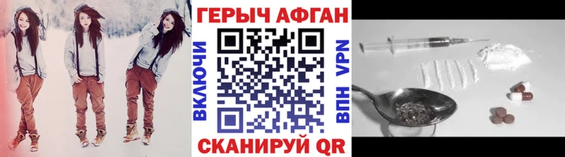kraken онион  Петрозаводск  Героин герыч  сколько стоит 