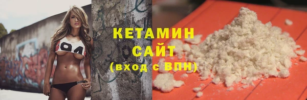 не бодяженный Кулебаки