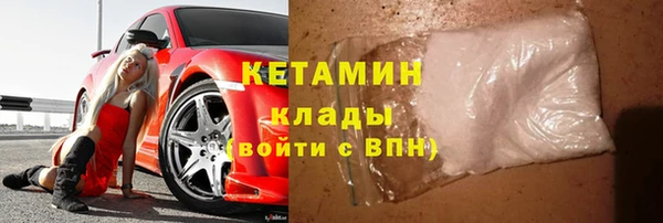 соль курить ск Кукмор