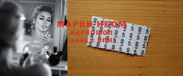 меф Алексеевка