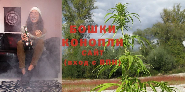 мефедрон VHQ Куйбышев