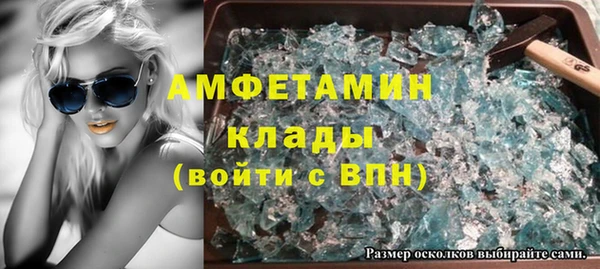 гашик Алзамай