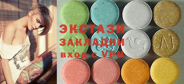 гашик Алзамай