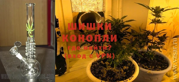 соль курить ск Кукмор