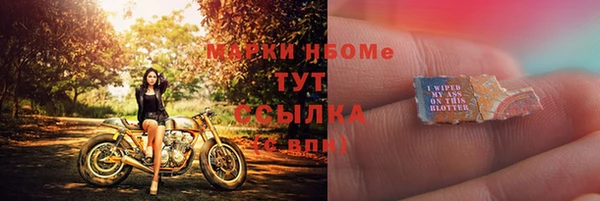 меф Алексеевка