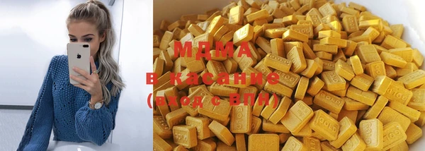 меф Алексеевка