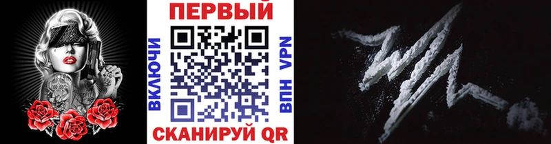 Метамфетамин Декстрометамфетамин 99.9%  купить наркотики сайты  Петрозаводск 