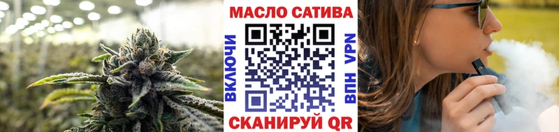 Дистиллят ТГК гашишное масло Петрозаводск