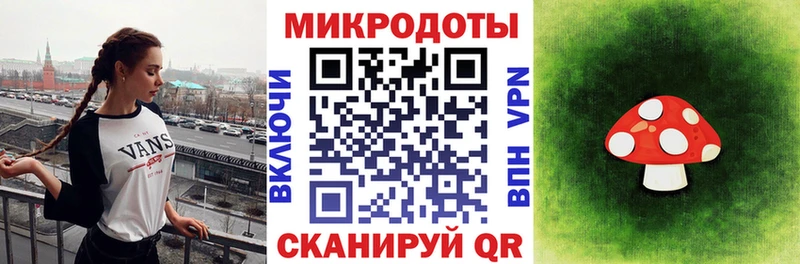 Псилоцибиновые грибы MAGIC MUSHROOMS Петрозаводск