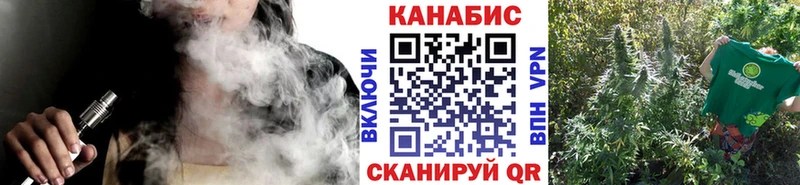 как найти наркотики  Петрозаводск  МАРИХУАНА гибрид 